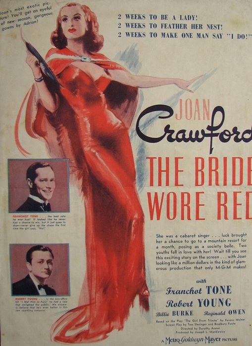 Афиша к фильму «Невеста была в красном», 1937 год.