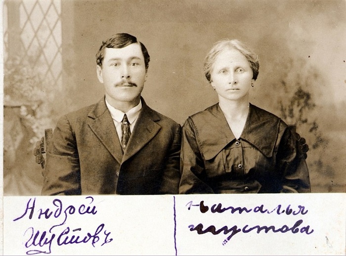 Фото для заявки на паспорт для русской пары Шустовых. Гавайи, 1917 год. | Фото: diasporanews.com.