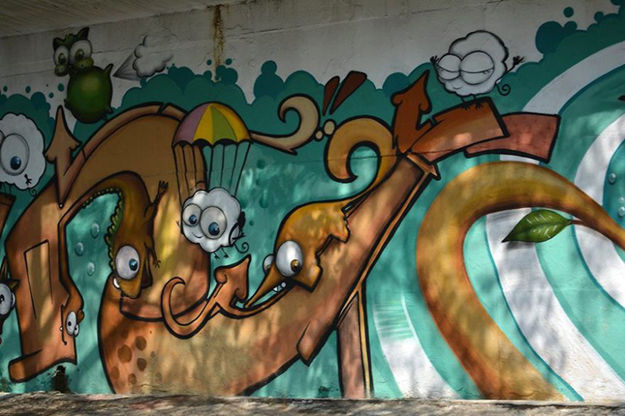 Граффити на стене. Avenida 23 de Maio.