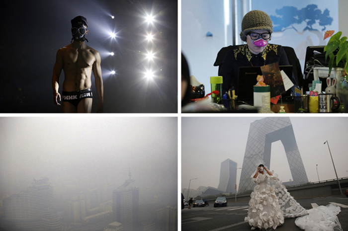 Загрязнение в Пекине.
