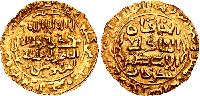 Золотой динар Чингисхана, датированный 1221 годом.