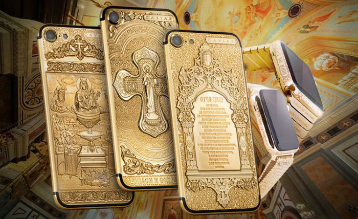 Пасхальная коллекция золотых айфонов.