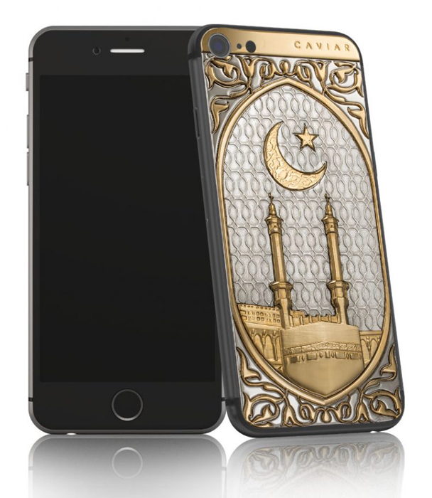 iPhone для мусульман *Mekka Oro.*
