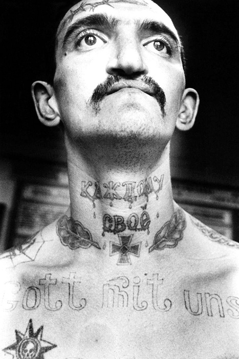 Необычный мир криминальных татуировок. Фото: Сергей Васильев.
