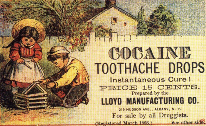 Реклама зубной пасты с кокаином.
