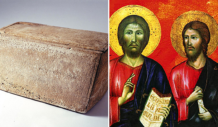 Доклад по теме Археологическое доказательство существования Иисуса Христа