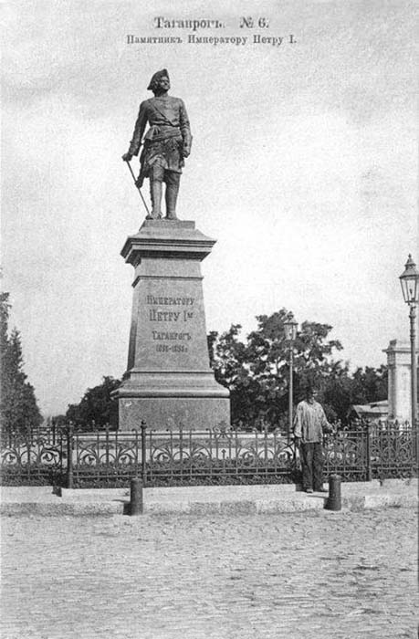 Памятник Петру I в Таганроге.