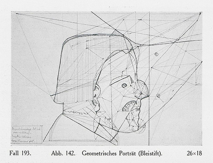 «Геометрический портрет», карандаш.