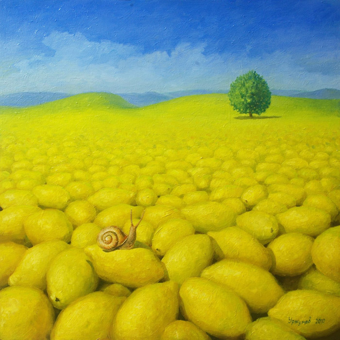 Лимонный мир.