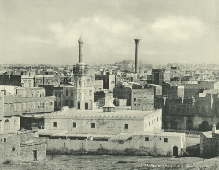 Александрия.