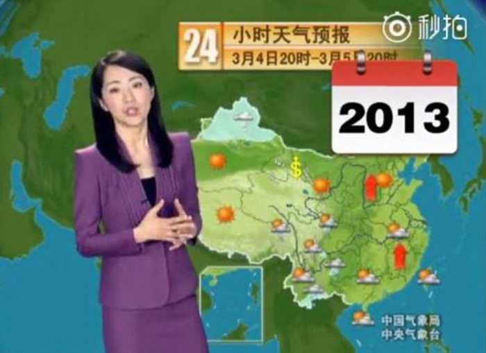 И сейчас, 22 года спустя, Янг Дан ведет программу прогноза погоды на центральном телевидении Китая.