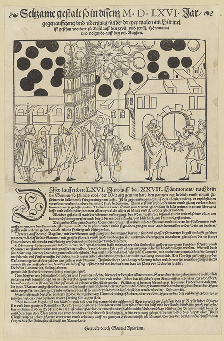 Небесное явление 1566 года над Базелем.