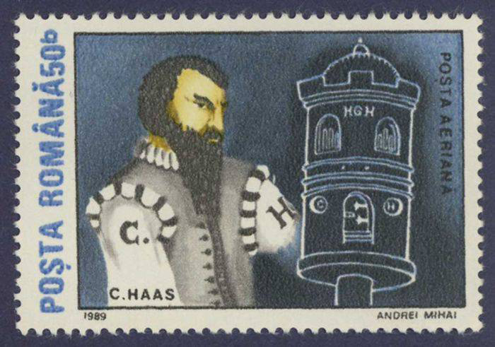 Почтовая марка с изображением Конрада Хааса и прообразом космического корабля.