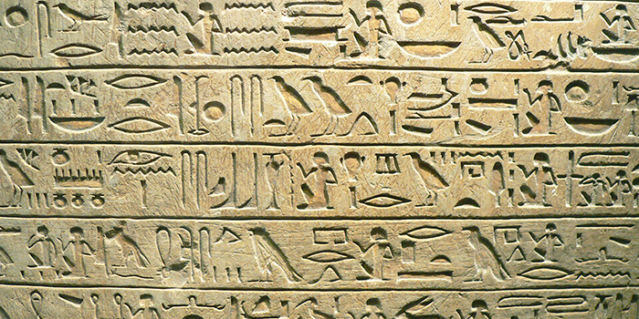 Загадочные иероглифы Древнего Египта было возможно расшифровать, не зная принципов построения.