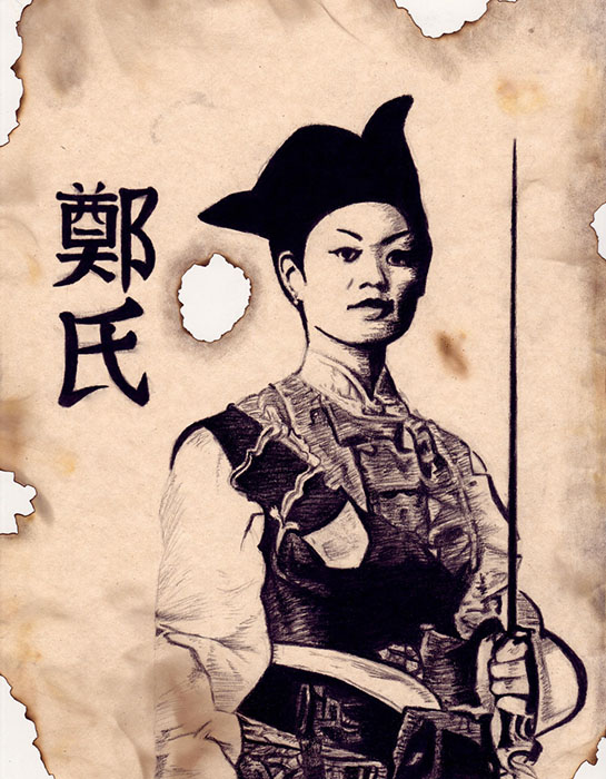 Рисунок, изображающий королеву пиратов Ченг.