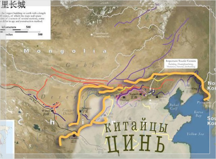 Карта Великой китайской стены.
