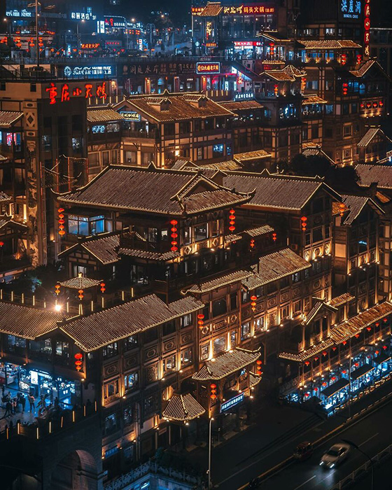 Хунъядон в городе Чунцин, Китай.