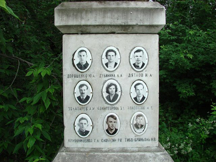 Памятник погибшим туристам группы Дятлова.
