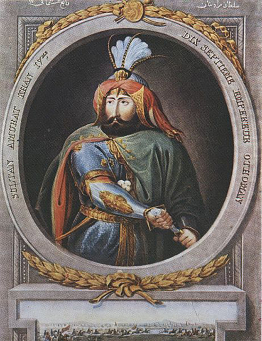 Султан Мурад IV.