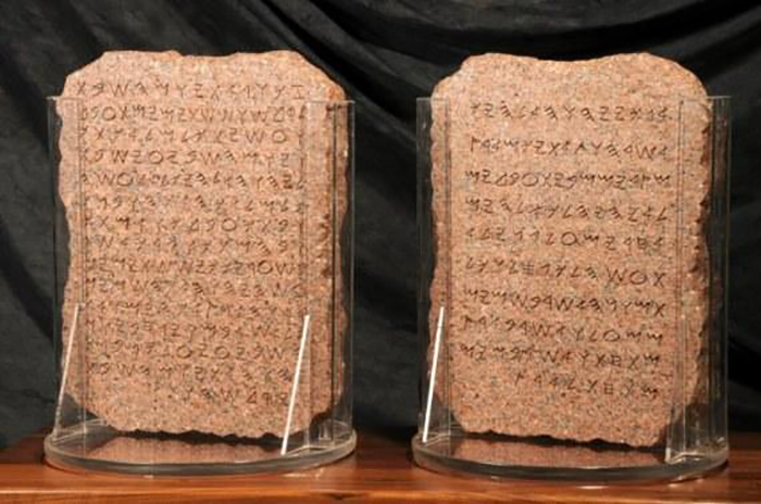 Ханаанские шахтёры превратили сложные египетские письмена в более удобный и простой алфавит.
