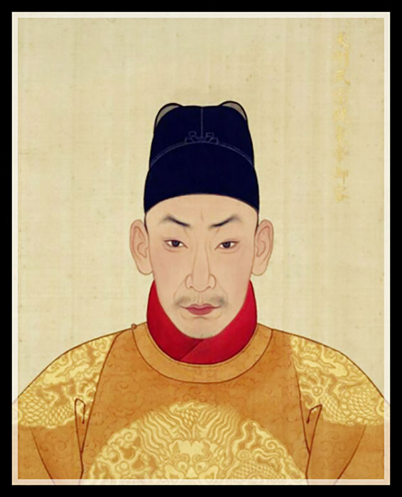 Император Чжэндэ.