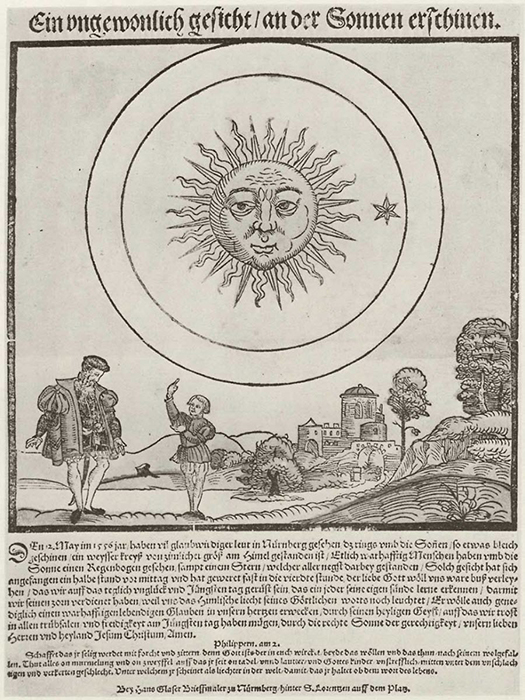 Солнечный ореол, изображённый Хансом Глейзером.