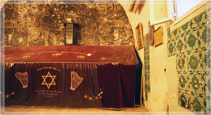 Гробница царя Давида внутри.