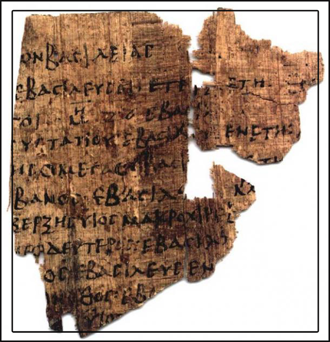 Папирус Манефона.
