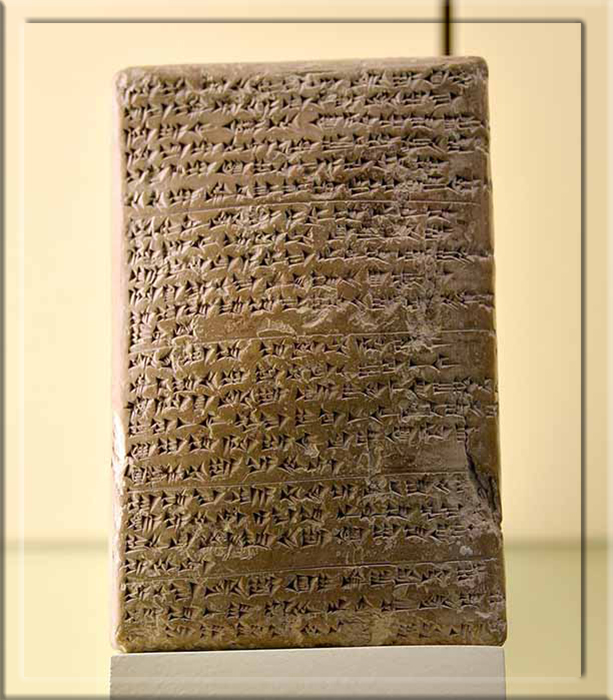 Амарнские письма. Переписка между царем Аласии и фараоном Аменхотепом III, около 1380 г. до н.э., Телль-эль-Амарна, Египет. Переднеазиатский музей, Берлин.