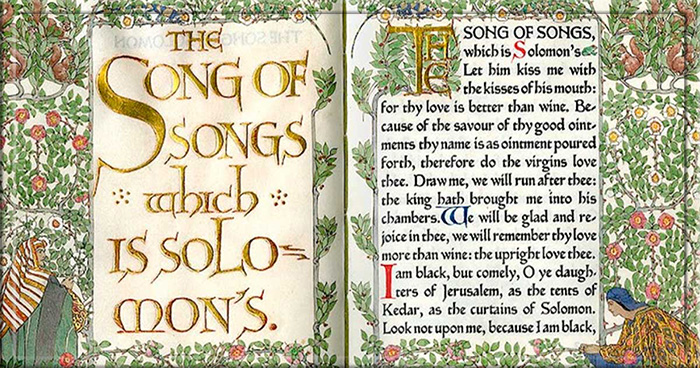 Книгу Песнь Песней также именуют Песнями Соломона.
