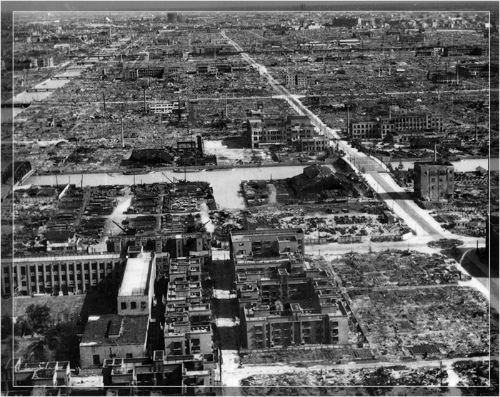 Токио 1945 год.