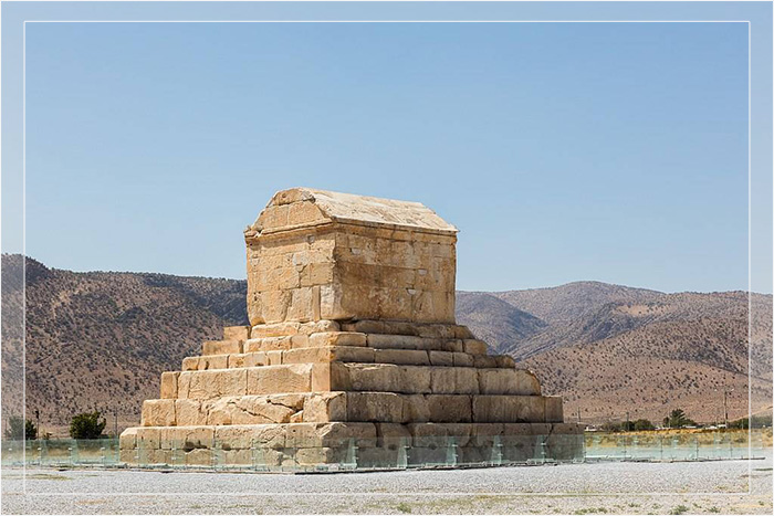 Гробница царя Персии Кира Великого.