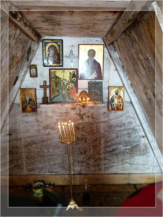 Церковь Святого Ивана Рыльского внутри.