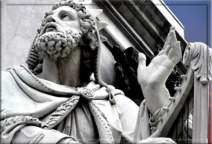 Скульптура царя Давида.