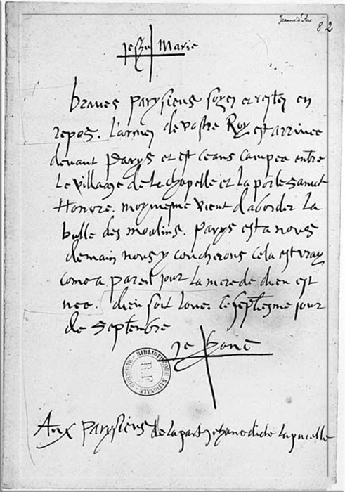 Дени Врэн-Люк создавал всё больше и больше поддельных документов. Письмо Жанны д'Арк парижанам, созданное мошенником.