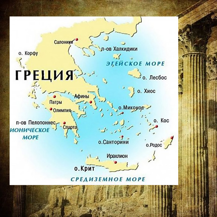 Спарта на карте Греции.
