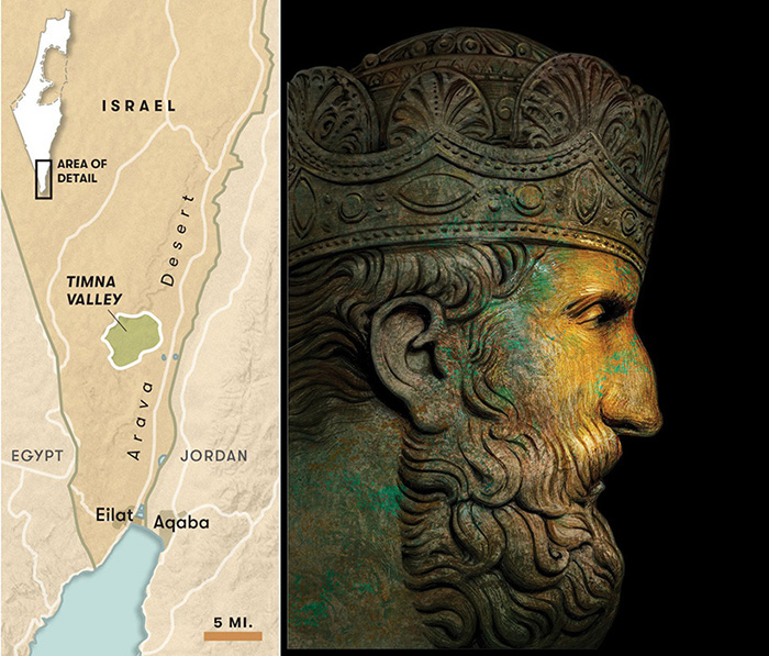 Карта с изображением долины Тимна и царь Соломон.