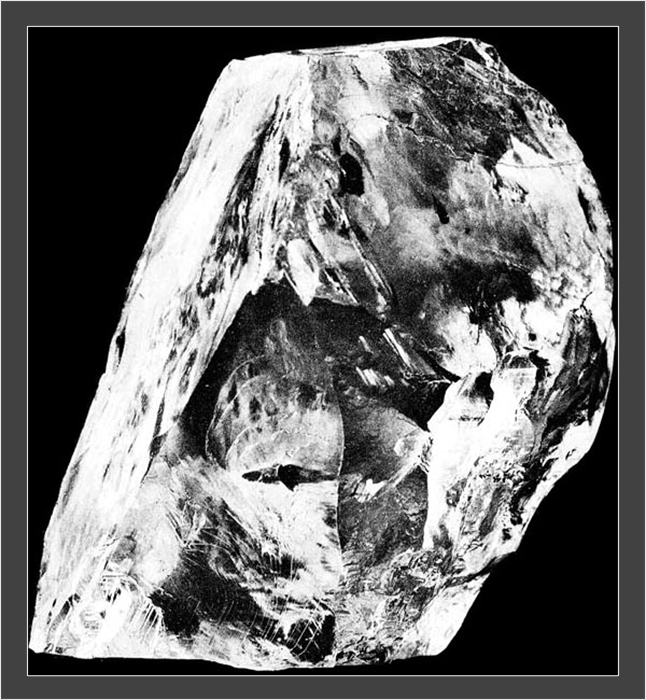 Самый большой алмаз в мире.