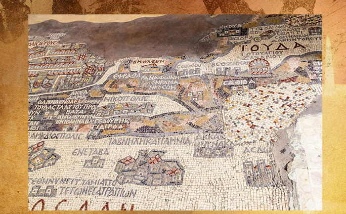 Фрагмент мозаичной карты Мадабы, самой старой напольной мозаичной карты Святой Земли и Иерусалима в церкви Святого Георгия.
