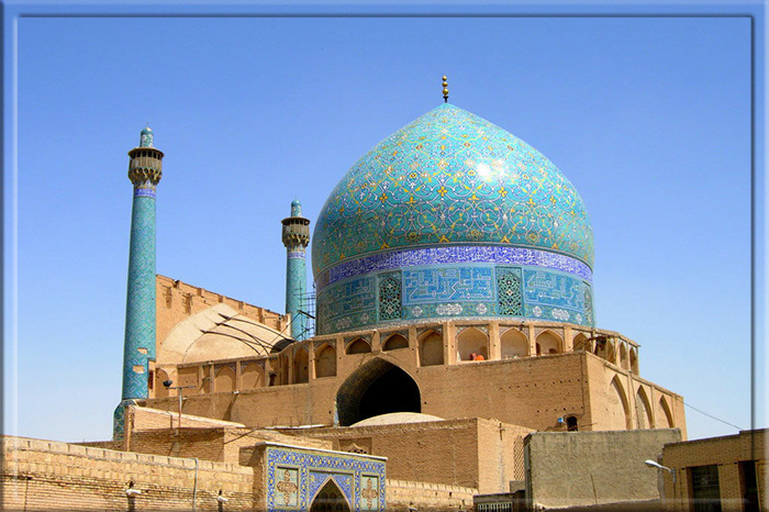 Мечеть Имама.