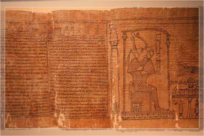 Изображения и тексты на папирусе Вазири.