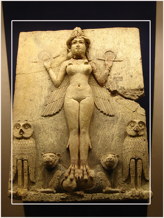 Скульптурное изображение богини Иштар.
