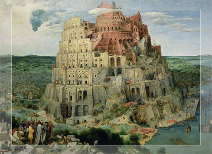 Рисунок Вавилонской башни.