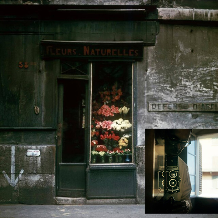 Цветочный парижский магазин.