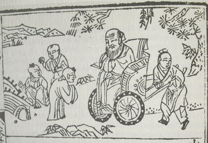 «Конфуций и дети» — иллюстрация из книги для детского чтения, 1680 год. \ Фото: pinterest.com.mx