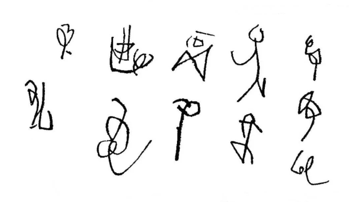 11 символов культуры Дауэнкоу. \ Фото: yandex.ua.