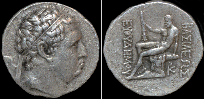 Серебряная монета царя Евтидема I, 230-220 гг. до н.э.
