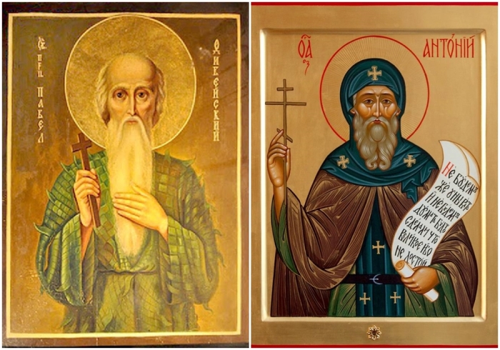 Слева направо: Павел Фивейский. \ Антоний Великий.
