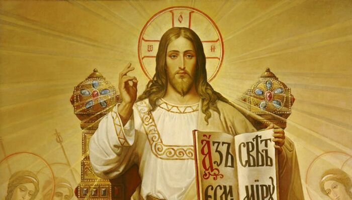Иисус - Я Свет миру! \ Фото: youtube.com.