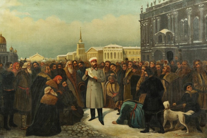 Александр II провозглашает освобождение крепостных. \ Фото: gettyimages.com.
